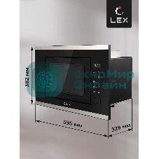 Встраиваемая микроволновая печь LEX BIMO 20.02 нержавеющая сталь/черный, 20 л, 700 Вт, переключатели - сенсор