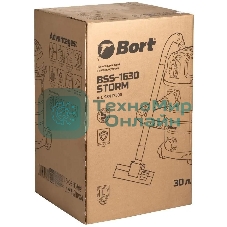 Строительный пылесос Bort BSS-1630-Storm 1600Вт (уборка: сухая/влажная) синий