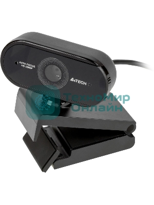 Веб-камера A4Tech PK-930HA 1920x1080, 30 кадр/с, USB Type-A, микрофон, автоматическая фокусировка, универсальное крепление