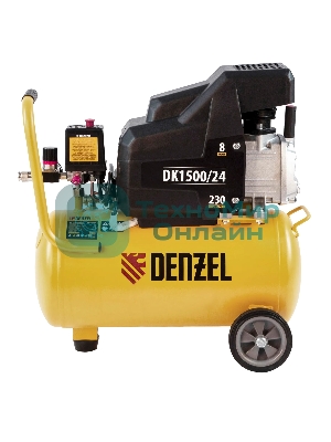 Компрессор воздушный Denzel DK1500/24,Х-PRO (58063) 1,5 кВт, 230 л/мин, 24 л