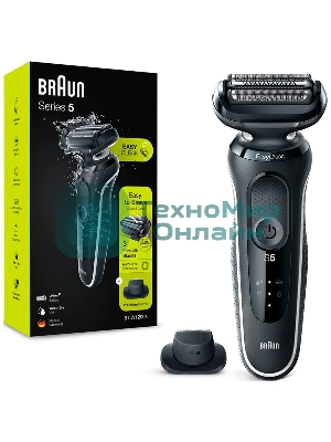 Электробритва Braun S5 51-W1200S Black/White Wet&Dry