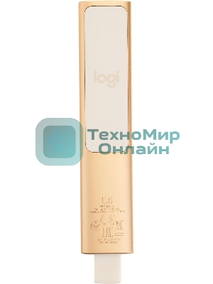 Презентер беспроводной Logitech Spotlight золотистый, радиоканал, USB, кнопки - 3
