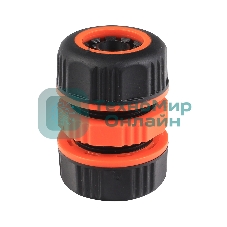 Муфта ремонтная PATRIOT HMP 12, ABS+TPR, 1/2