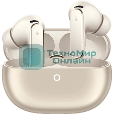 Наушники TWS Huawei FreeBuds Pro 5 бежевый, внутриканальные, Bluetooth, беспроводная зарядка, до 7 ч