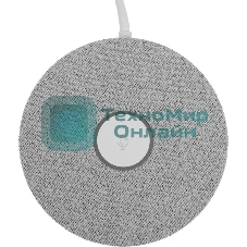 Микрофон Logitech Microphone for Rally ConferenceCamMic Pod Off белый