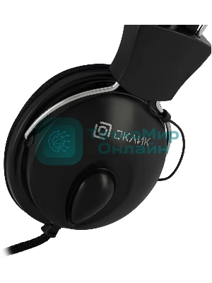 Проводные наушники Oklick HS-M200 черный, накладные, Jack 3.5 мм