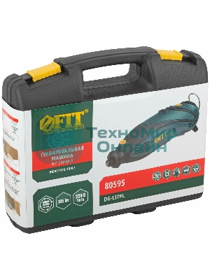 Прямошлифовальная машина (гравер) DG-137PL, 135 Вт, 10000-32000 об/мин, 2,4/3,2 мм, БС щеток, набор насадок, пластик. кейс