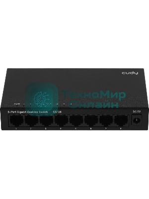 Коммутатор Cudy GS108 (L2) 8x1 Гбит/с неуправляемый