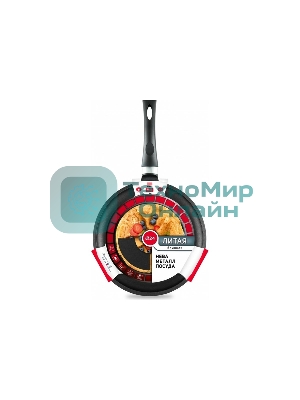 Сковорода блинная литая НЕВА-МЕТАЛЛ NG 6224