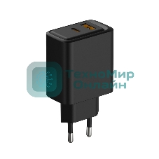 Сетевое зарядное устройство Rexant с портами USB-A и USB-C, 30Вт, черный