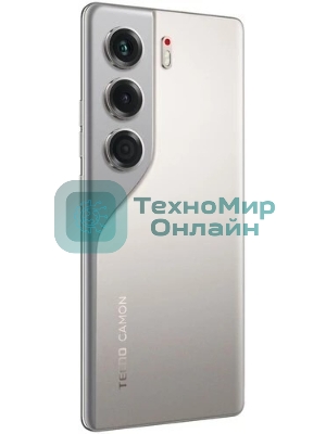 Смартфон Tecno Camon 40 8/256Gb песочный титан