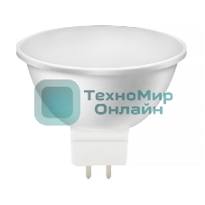 Лампа светодиодная Smartbuy 12W/4000K/GU5.3 (SBL-GU5_3-12-40K)