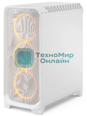 Корпус Fractal Design Meshify 3 White RGB TG Clear Tint, Midi-Tower, белый, 3 x 140 мм