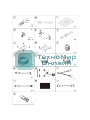 Жидкостная система охлаждения для процессора LIAN LI Galahad II Trinity G89.GA2T36INW.00 белый 120мм алюминий+медь 2100rpm 29db 4-pin 280W