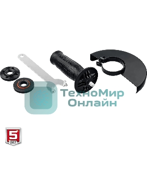 Угловая шлифовальная машина Зубр 125 мм, 1000 Вт.