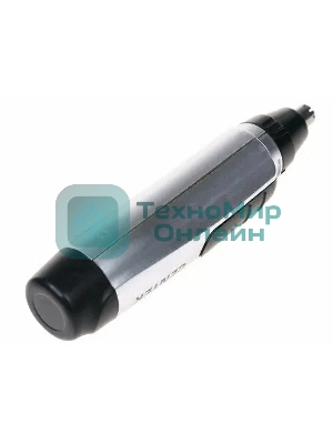 Электробритва Centek CT-2150 (сереб)