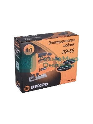 Лобзик электрический Вихрь ЛЭ-65 72/9/4
