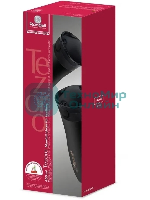 Термокружка Rondell RDS-836 Tezoro 400 мл