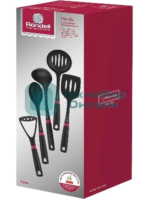 Набор аксессуаров Rondell Handy RD-1750, черный