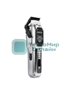Машинка для стрижки Centek CT-2107 (сталь корпус)