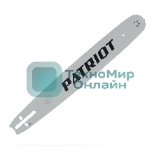 Шина PATRIOT P188SLGK09518'' 0.325'' 1.5мм 72зв. (PG-POH18-58WH)