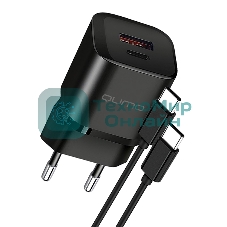 Сетевое зарядное устройство Qumo Energy PD 20Вт (модель 0109), Type-C PD + USB-A QC3.0,+ кабель 1м. Type-C на Type-C, черный