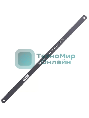 Набор полотен по металлу 5 шт Deli DL4673 (биметаллическое полотно 300мм, 24 TPI)