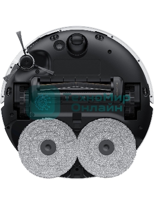 Робот-пылесос Trouver P50 Pro Ultra 75Вт белый