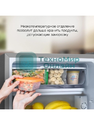 Холодильник Hyundai CO1003 серебристый однокамерный 93л