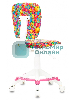 Кресло Бюрократ CH-W204/F мультиколор, ткань, 120 кг, подставка для ног