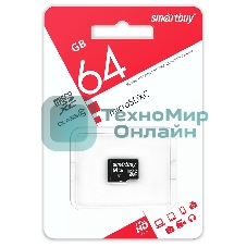 Флеш карта micro SDXC Smartbuy 64Gb Class 10 (без адаптера)