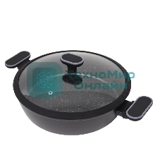 Жаровня AUFFMAN AM-3150, объем 2,9 л с крышкой 26x7 см