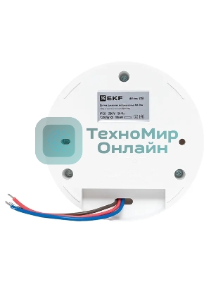 Датчик движения EKF MS-28A PROxima (dd-ms-28A) ИК потолочный 1200 Вт 360 гр. до 8 м IP20