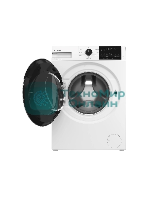 Стиральная машина Hotpoint WH 9490 VWX белая, загрузка фронтальная 9кг, 1400 об/мин., класс: A
