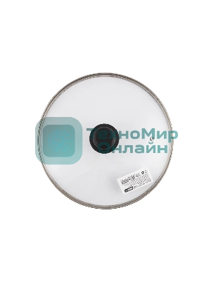 Крышка с ручкой стеклянная MALLONY 28 см., с метал/обод, паровыпуск, низ. (987019)