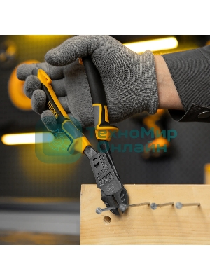 Бокорезы Denzel 215 мм, усиленные, трехкомпонентные рукоятки