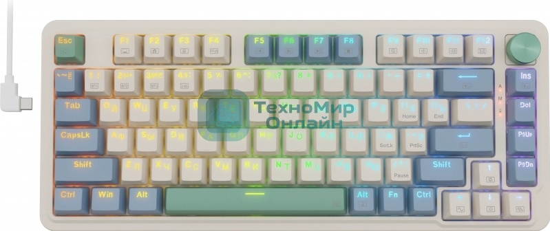 Клавиатура Redragon Ucal Pro гибридная, USB Type-A, Bluetooth, радиоканал, бежевый