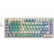 Клавиатура Redragon Ucal Pro гибридная, USB Type-A, Bluetooth, радиоканал, бежевый