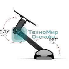 Кронштейн для телевизора Holder LCDS-5004 металлик, 10