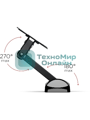 Кронштейн для телевизора Holder LCDS-5004 металлик, 10