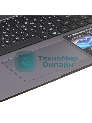 Ноутбук Honor MagicBook X16 2026 BRG-X/16