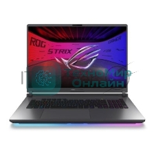 Ноутбук ASUS ROG Strix G18 G815LW-S9171 Intel Core Ultra 9 275HX 2100MHz/18