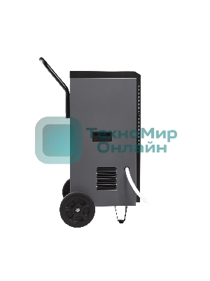 Осушитель воздуха промышленный мобильного типа Ballu BDI-80L