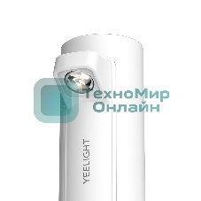 Портативная настольная лампа Yeelight Rechargeable atmosphere table lamp YLYTD-0014 белый