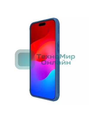 Чехол Super Frosted Shield Pro Magnetic Case, синий, (AP IP15 Pro Max)