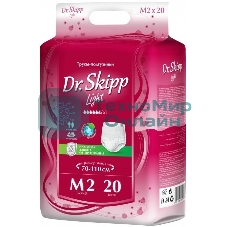 Подгузники-трусы для взрослых Dr. Skipp Light, р-р M-2, (70-110 см), 20 шт. 8005