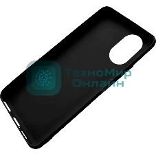 Чехол (клип-кейс) Gresso для Honor 50 Meridian черный (GR17AAAE8871)