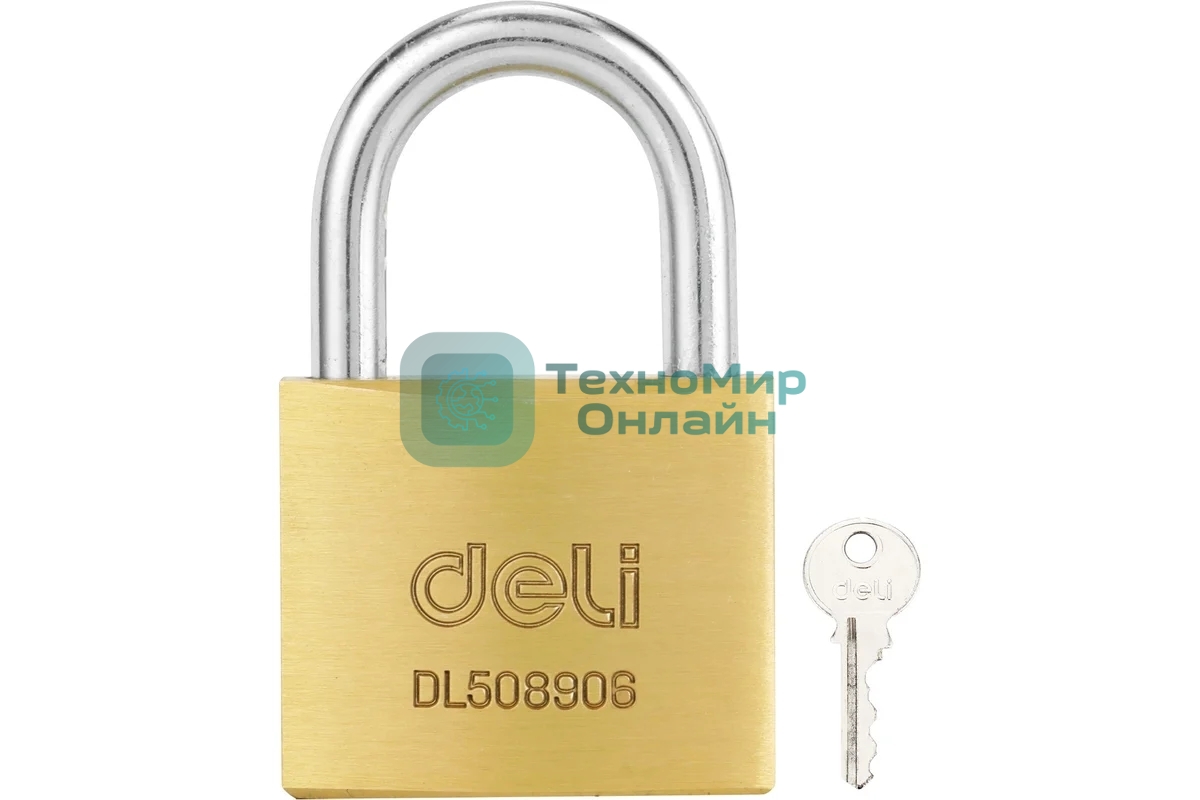 Замок навесной Deli DL508906 латунный, 50мм