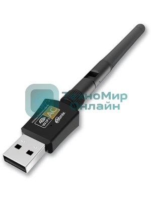Wi-Fi адаптер RITMIX RWA-250