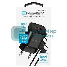 Сетевое зарядное устройство Qumo Energy PD 20Вт (модель 0109), Type-C PD + USB-A QC3.0,+ кабель 1м. Type-C на Type-C, черный